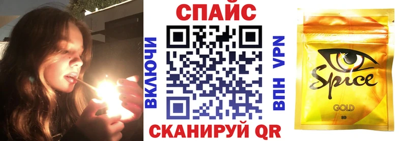 Бутират 99%  маркетплейс официальный сайт  Сысерть 