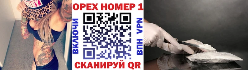 Cocaine 98% Сысерть