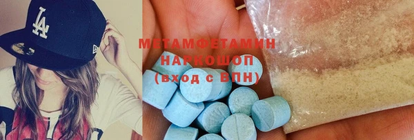 а пвп мука Алзамай