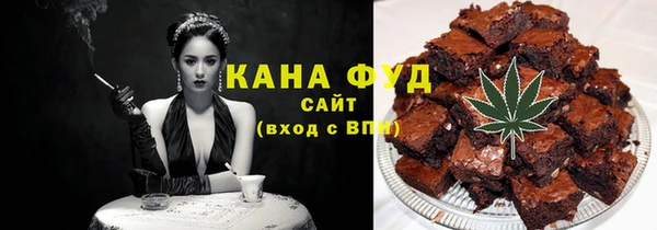 шишки Абдулино