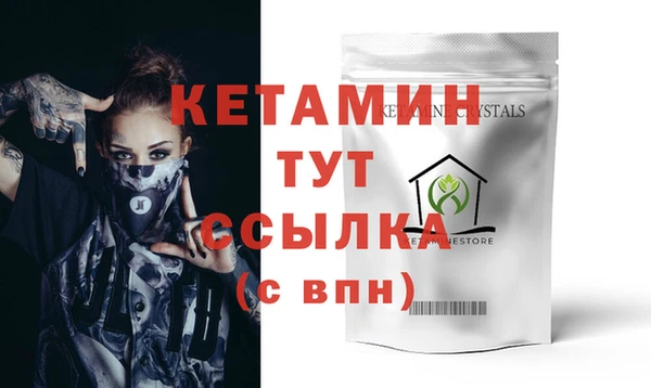 твердый Абинск