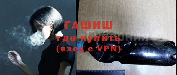твердый Абинск