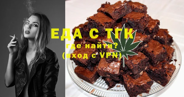 твердый Абинск