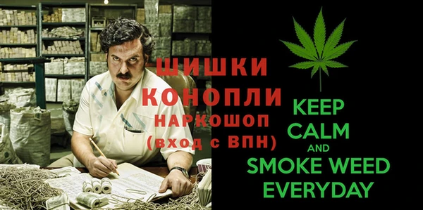 кокаин VHQ Алексеевка
