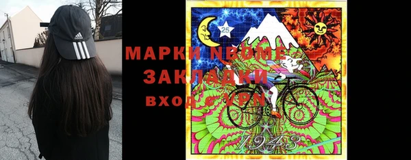 а пвп мука Алзамай