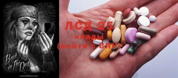 шишки Абдулино