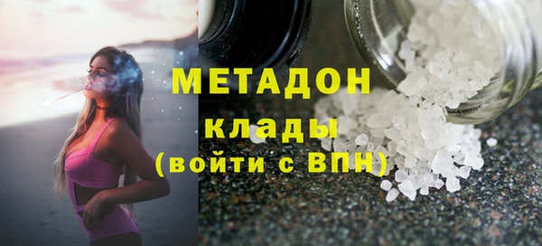 apvp Алексин