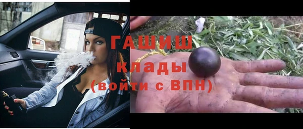 а пвп мука Алзамай