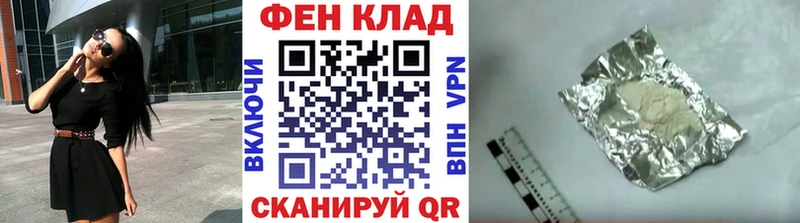 наркота  Сысерть  MEGA зеркало  МЕТАМФЕТАМИН кристалл 
